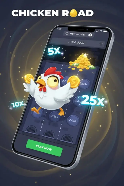 Sur mobile &mdash; iOS et Android, plein &eacute;cran